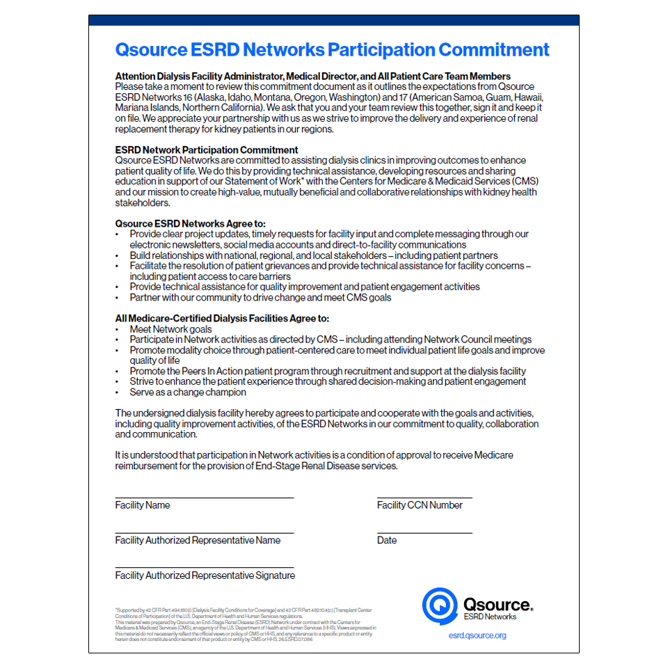 network participation agreement