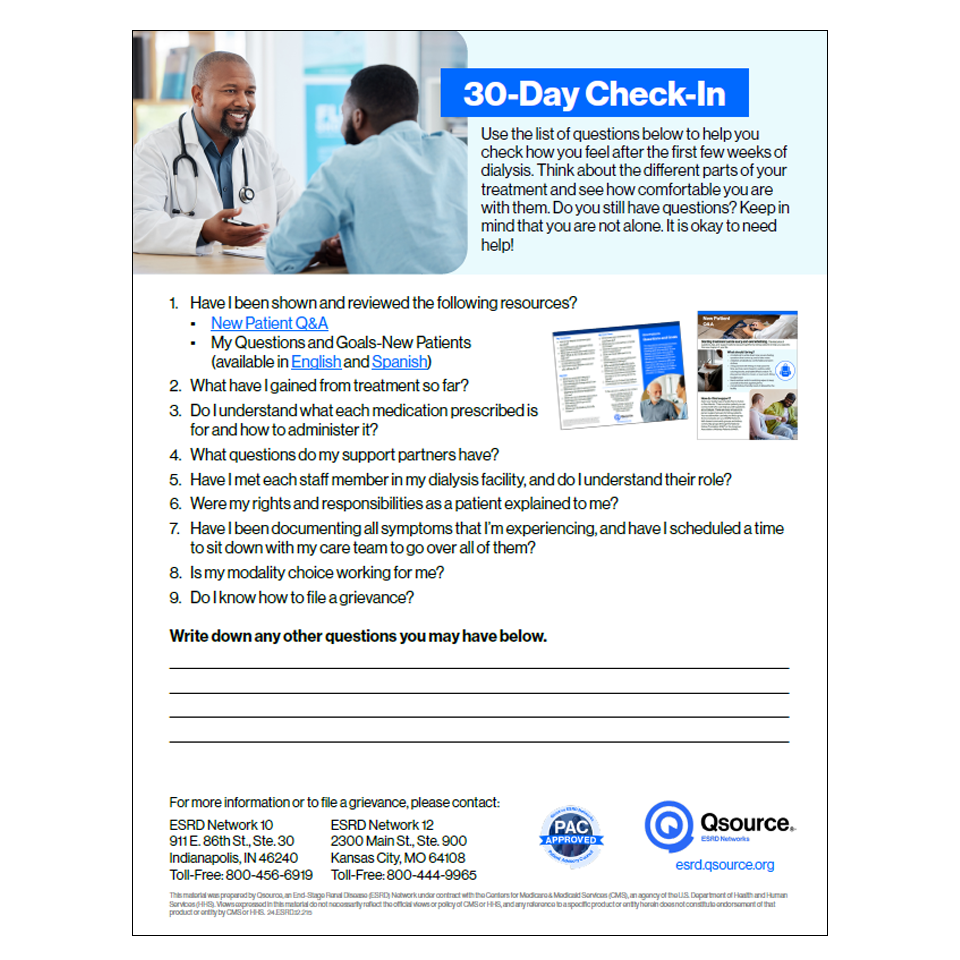 30-day checkin